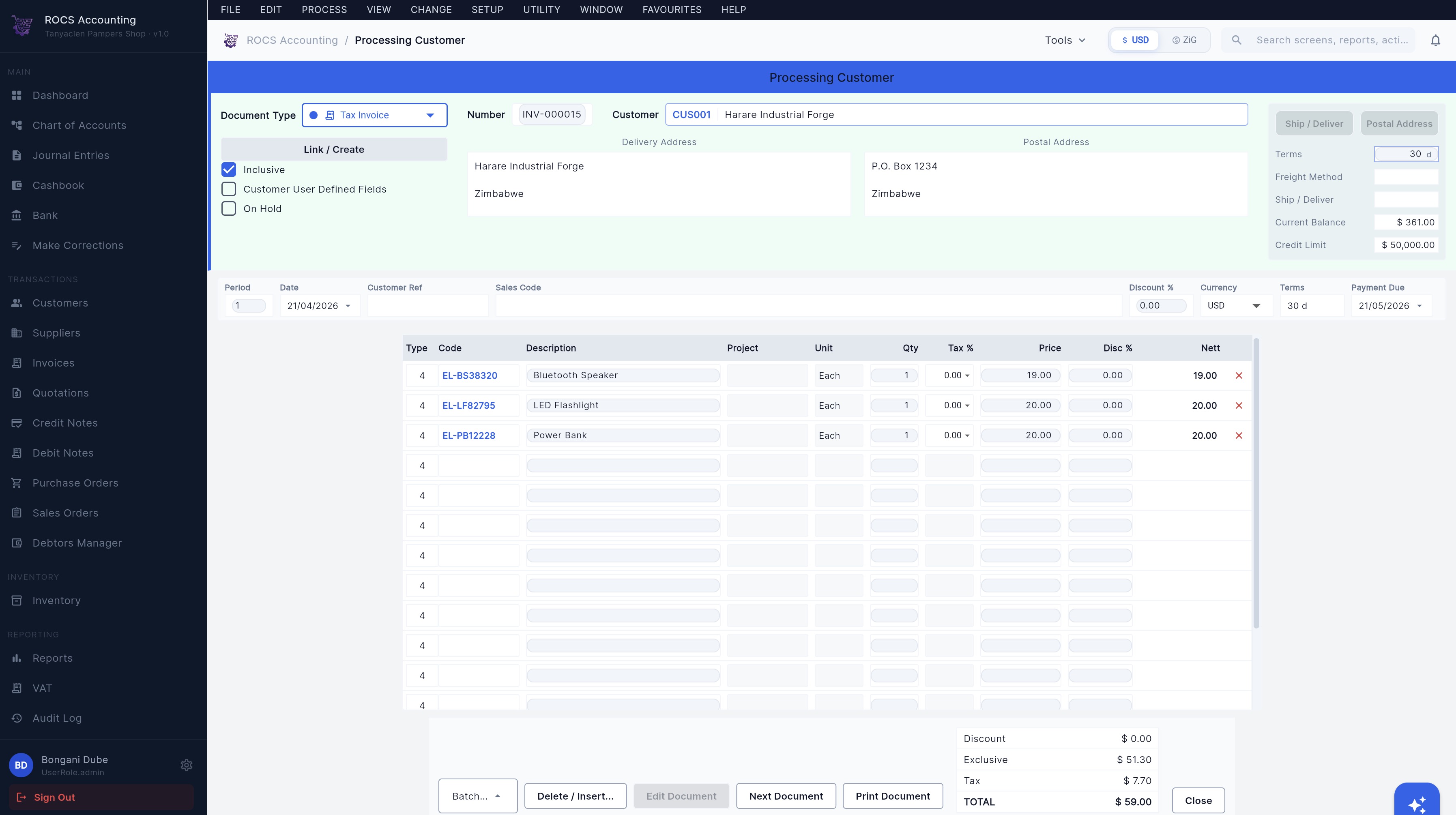 ROCS Accounting Software